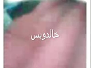 گرفتار محدود و تصمیم به استفاده سکس خفن در تلگرام از درماندگی